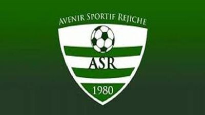 نادي مستقبل الرجيش التونسي يعلن إصابة 14 شخصاً  بفيروس كورونا