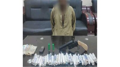 سقوط عاطل يدير وكرا لتجارة البانجو فى أسوان