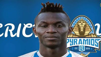 منتخب بوركينا فاسو يستدعي إيريك تراوري