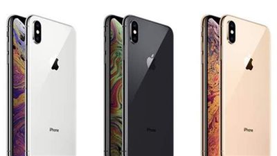 اسعار تليفونات ايفون x