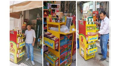 إندومي تطلق أحدث مشروعاتها.. 