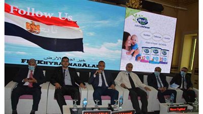 نائب محافظ المنيا يفتتح المؤتمر السنوي الرابع لطب الأطفال