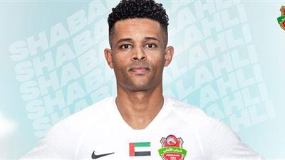 شباب أهلي دبي يعلن تعاقده مع 