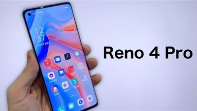 سعر ومواصفات أوبو رينو 4 برو الجديد