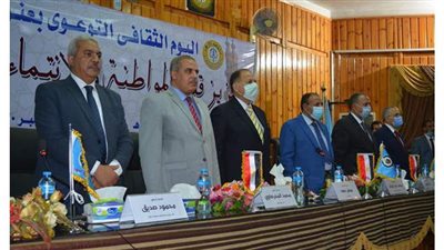 جامعة الأزهر بأسيوط تنظم ندوة «تعزيز قيم المواطنة والانتماء للوطن» | صور