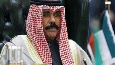 رسميًا.. الشيخ نواف الأحمد يؤدي اليمين الدستورية أميرا للكويت | فيديو