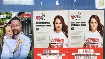 ماكرون يؤكد ضرورة الحوار مع روسيا بشأن الوضع في بيلاروس