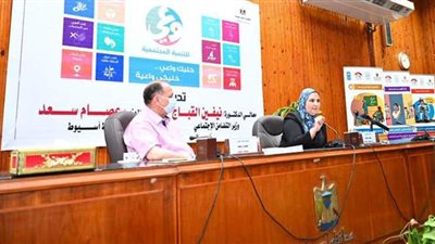 وزيرة التضامن: استهداف 150 قرية بمحافظة أسيوط ضمن مبادرة حياة كريمة