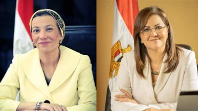 وزيرتا التخطيط والبيئة تناقشان دمج معايير الاستدامة البيئية في الخطط التنموية