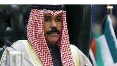 الأمير نواف يدخل في نوبة بكاء أثناء حلفه اليمين الدستورية | فيديو