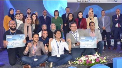 أكاديمية البحث العلمي والمجلس الثقافي البريطاني يعلنان فتح باب التقدم للموسم الثاني عشر لمسابقة مختبر الشهرة