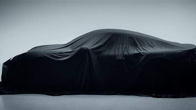 بورش تخاطب شركة مزادات لبدء حجز سيارتها GT 