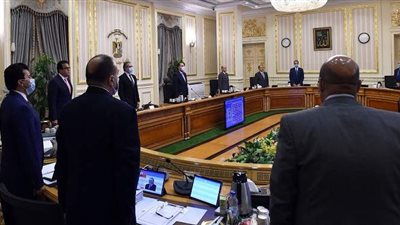 مجلس الوزراء يقف دقيقة حدادا على روح أمير الكويت.. مدبولي: إجراءات التصالح تسير بصورة جيدة.. وبدء تنفيذ تكليفات الرئيس بمد صرف منحة العمالة غير المنتظمة