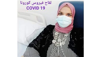 وكيل مديرية الصحة بالإسكندرية المتبرع رقم  ٩٩٨ في تجربة جديدة للقاح كورونا