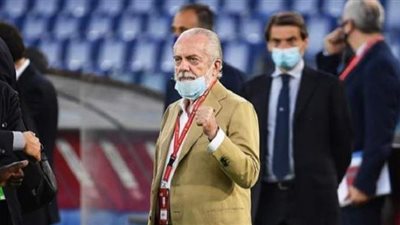 تعافي رئيس نابولي الإيطالي من فيروس كورونا