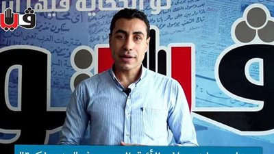 سيناريوهات حافز الأئمة الجديد في 