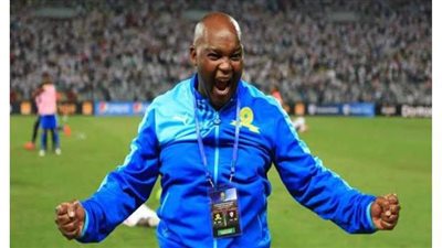 صن داونز يودع موسيماني ويوجه له رسالة شكر