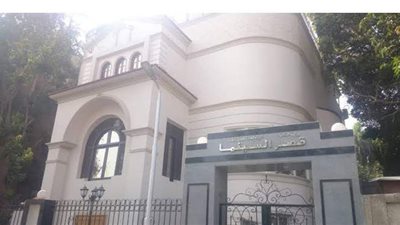 قصر ثقافة السينما ينظم دورة في الدراسات السينمائية الحرة.. اعرف التفاصيل