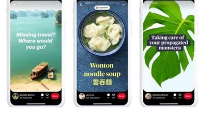 5 وظائف جديدة من منصة Pinterest  لجميع مستخدميها