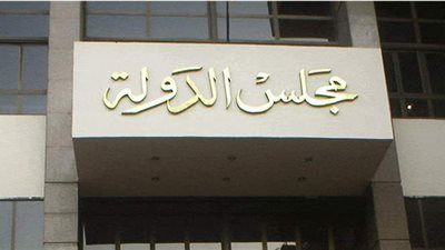 القضاء الإدارى يؤجل ١٢١ دعوى بشأن انتخابات النواب للغد