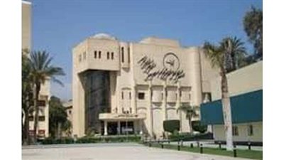 عرض الفيلم السوداني 