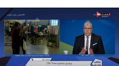 لحظة مغادرة فايلر القاهرة.. ويؤكد: أنا اللي فسخت عقدي ولم أنتظر إقالة الأهلي | فيديو‏