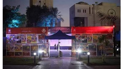 الإنتاج الثقافي يعلن استمرار الليالي الفنية على مسرح الهناجر في أكتوبر