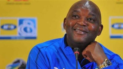 رسالة جديدة من 