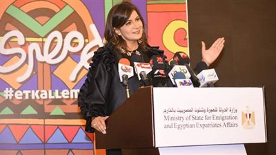 بدء فعاليات مبادرة 