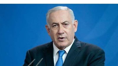 اعتقال 4 إسرائيليين بتهمة التظاهر ضد لنتنياهو