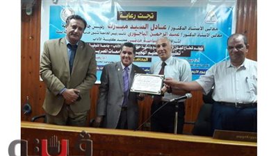 تطبيقات التعليم الهجين في الجامعات المصرية.. ندوة بآداب المنوفية