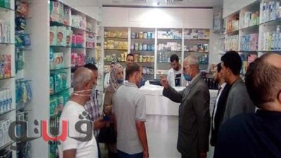 حماية المستهلك بالشرقية يحرر 11 محضرا ضد صيدليات ومحل جزارة ومخابز