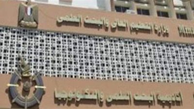 مؤشر البحث العلمي: 103 شركات تخرجت للسوق ضمن البرنامج القومي للحاضنات التكنولوجية