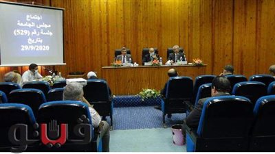 تعرف على أهم 6 قرارات اتخذها مجلس جامعة المنيا