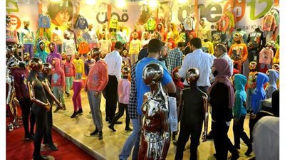 صناعة الملابس :  معرض 