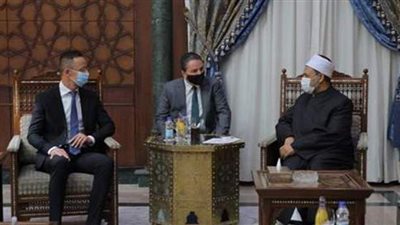 وزير خارجية المجر: وثيقة الأخوة الإنسانية عمل عظيم لإرساء السلام بين الشعوب