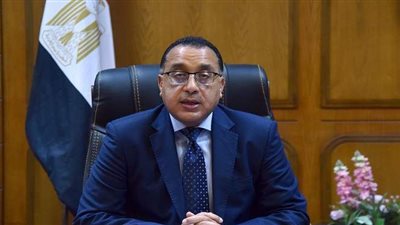 الجريدة الرسمية تنشر قرار رئيس الوزراء بإعلان الخميس المقبل إجازة رسمية