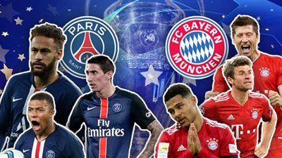 البايرن يواجه أتلتيكو وسان جيرمان مع اليونايتد بدور المجموعات في دوري أبطال أوروبا