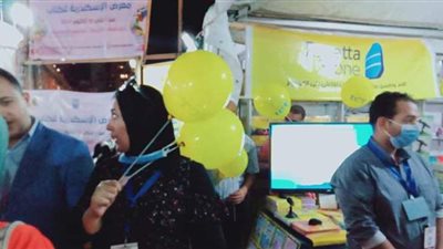 بالبلونات الملونة.. المشاركون في معرض الإسكندرية للكتاب يحتفلون بافتتاحه | صور