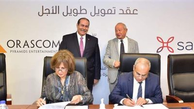 بنك saib يمنح 230 مليون جنيه لأوراسكوم بيراميدز لتطوير منطقة الأهرامات