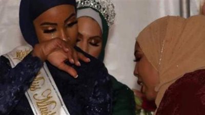 زهرة أبو بكر.. لاجئة صومالية ملكة جمال مسلمات أمريكا