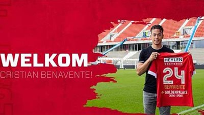 أنتويرب البلجيكي يتعاقد مع نجم بيراميدز