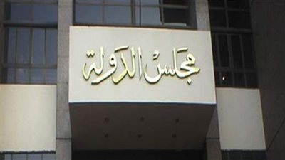 القضاء الإداري ترفض 139 دعوى بإدراج أسماء مرشحين وتعيد 5 للانتخابات