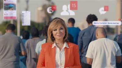 برومو برنامج لميس الحديدي الجديد 