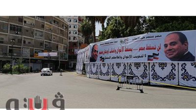 استعدادات مكثفة لاستقبال المحتفلين بذكرى نصر أكتوبر في قنا | صور