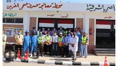 محطة معالجة صرف صحي القرين  تحصل على شهادة الإدارة الفنية المستدامة