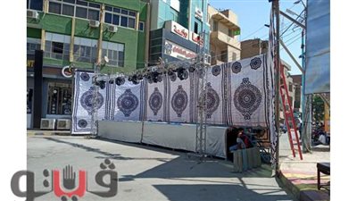 احتفالية كبرى بذكرى انتصارات أكتوبر بميدان الزراعيين في بني سويف