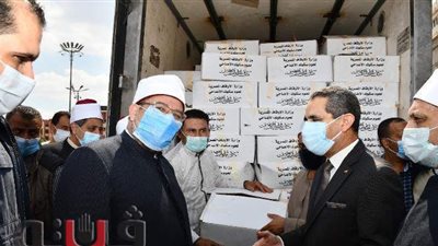 وزير الأوقاف يتفقد سيارات لحوم الصكوك بالغربية