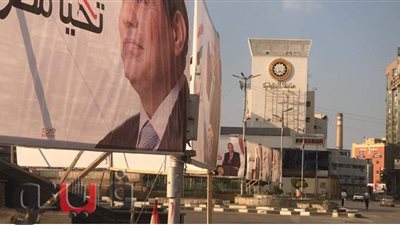 ميدان أم كلثوم والنصب التذكاري  يستعدان للاستقبال المواطنين في المنصورة..  احتفالات كبرى بذكرى نصر  أكتوبر  ودعم السيسي | فيديو