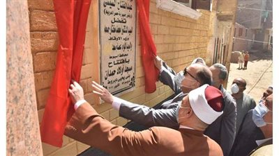 محافظ أسيوط يفتتح مسجدين بقريتي بني يحيى وعواجة بديروط | صور